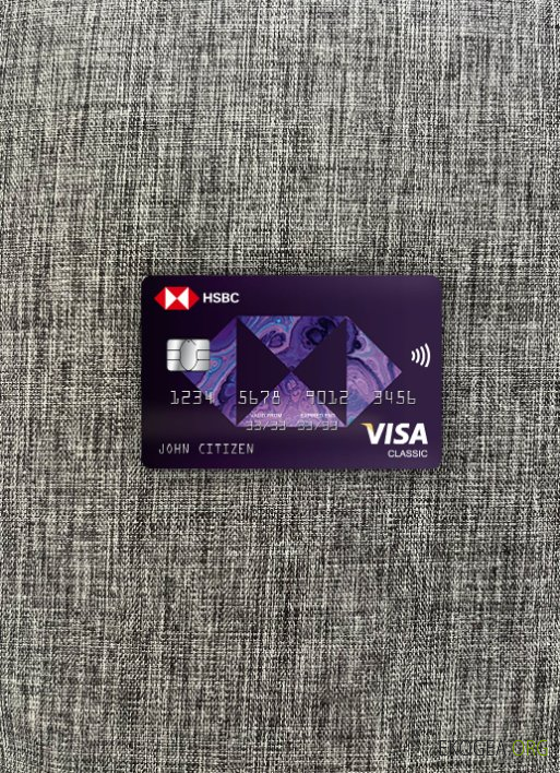 Grèce HSBC visa carte classique photolook recto